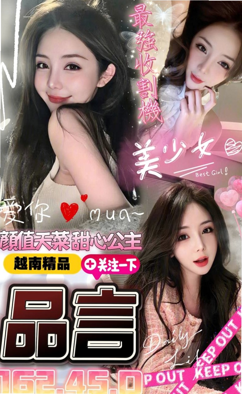 [北投]伴遊-小悅-初次下海學生妹-身高169cm-體重51kg-胸圍D罩杯-年齡22歲-多種濕背秀可享受?? 強力推薦！小穴輕輕一碰就高潮！